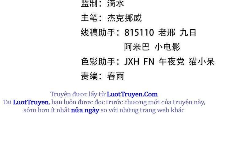 đọc truyện Vạn Cổ Chí Tôn Chương 469 ảnh 9 tại Thiên Thai Truyện