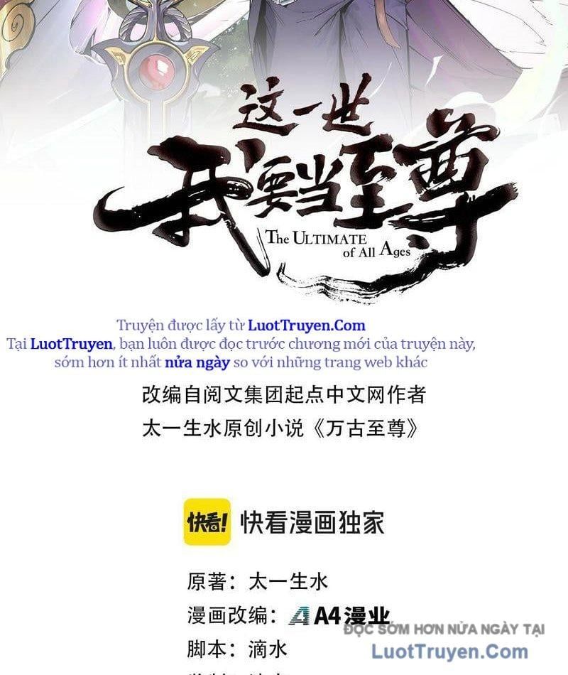 đọc truyện Vạn Cổ Chí Tôn Chương 470 ảnh 5 tại Thiên Thai Truyện