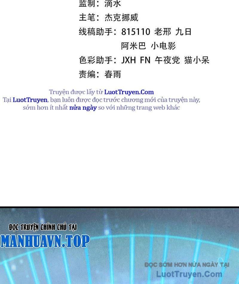 đọc truyện Vạn Cổ Chí Tôn Chương 470 ảnh 6 tại Thiên Thai Truyện