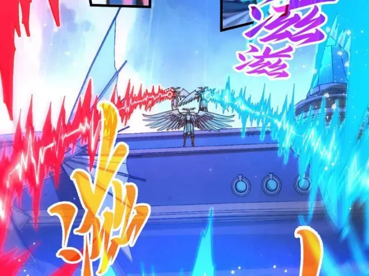 đọc truyện Vạn Cổ Chí Tôn Chương 473 ảnh 123 tại Thiên Thai Truyện