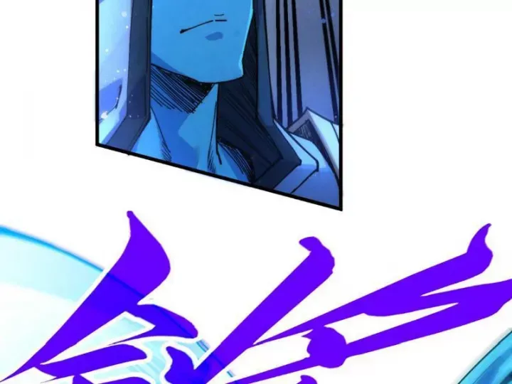 đọc truyện Vạn Cổ Chí Tôn Chương 473 ảnh 128 tại Thiên Thai Truyện