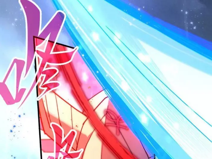 đọc truyện Vạn Cổ Chí Tôn Chương 473 ảnh 131 tại Thiên Thai Truyện