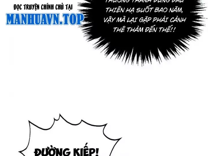 đọc truyện Vạn Cổ Chí Tôn Chương 473 ảnh 15 tại Thiên Thai Truyện