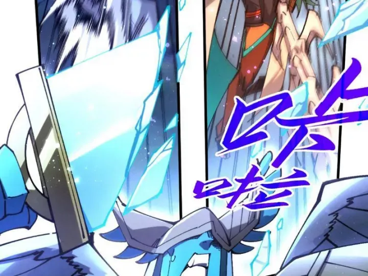 đọc truyện Vạn Cổ Chí Tôn Chương 473 ảnh 140 tại Thiên Thai Truyện