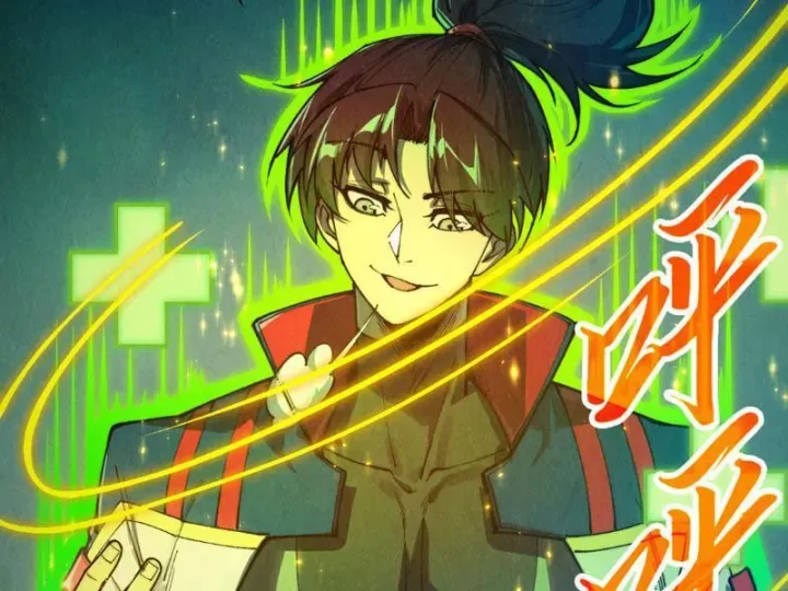 đọc truyện Vạn Cổ Chí Tôn Chương 473 ảnh 58 tại Thiên Thai Truyện