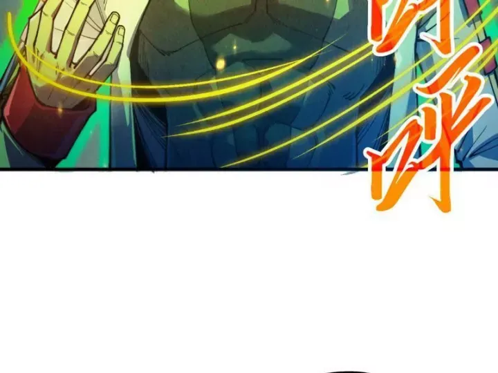 đọc truyện Vạn Cổ Chí Tôn Chương 473 ảnh 59 tại Thiên Thai Truyện