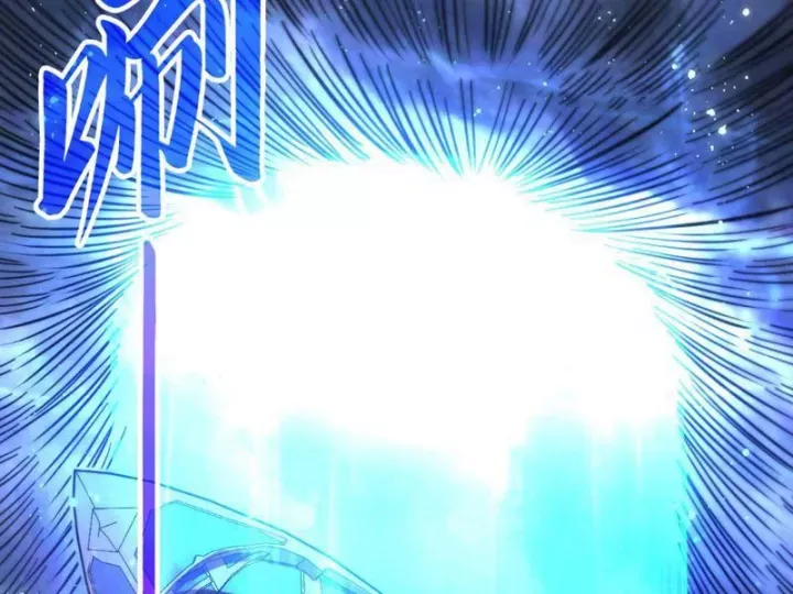 đọc truyện Vạn Cổ Chí Tôn Chương 473 ảnh 93 tại Thiên Thai Truyện