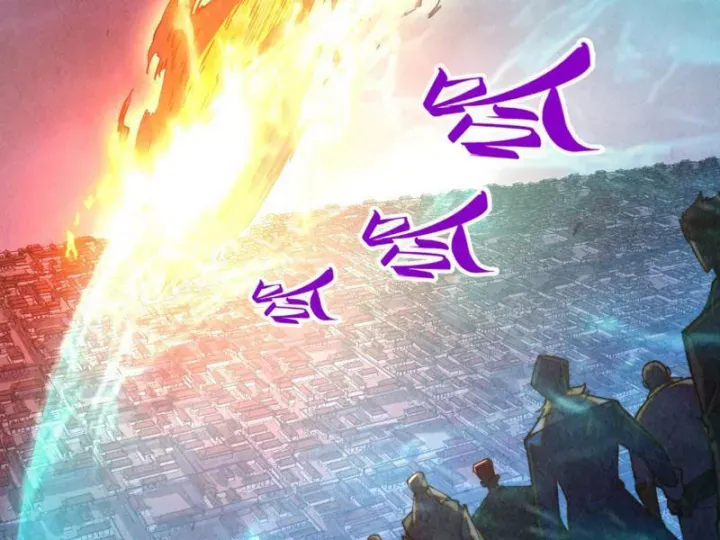 đọc truyện Vạn Cổ Chí Tôn Chương 474 ảnh 13 tại Thiên Thai Truyện