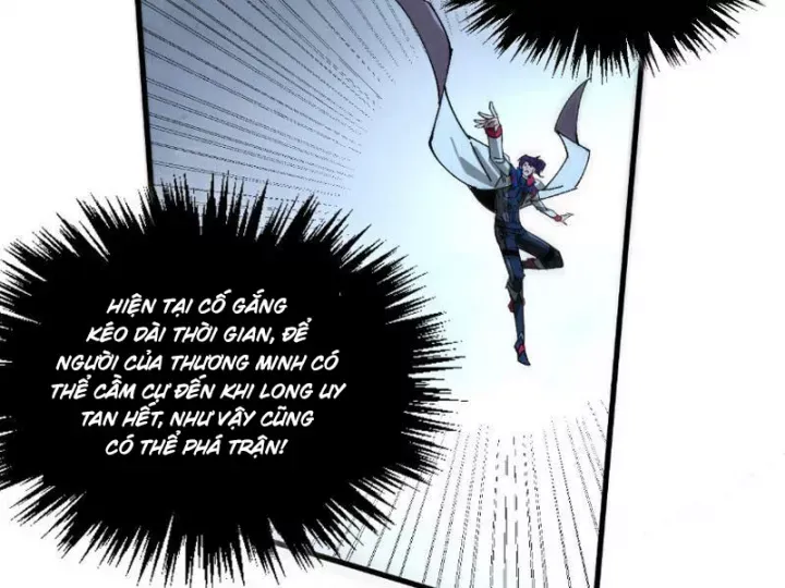 đọc truyện Vạn Cổ Chí Tôn Chương 474 ảnh 119 tại Thiên Thai Truyện