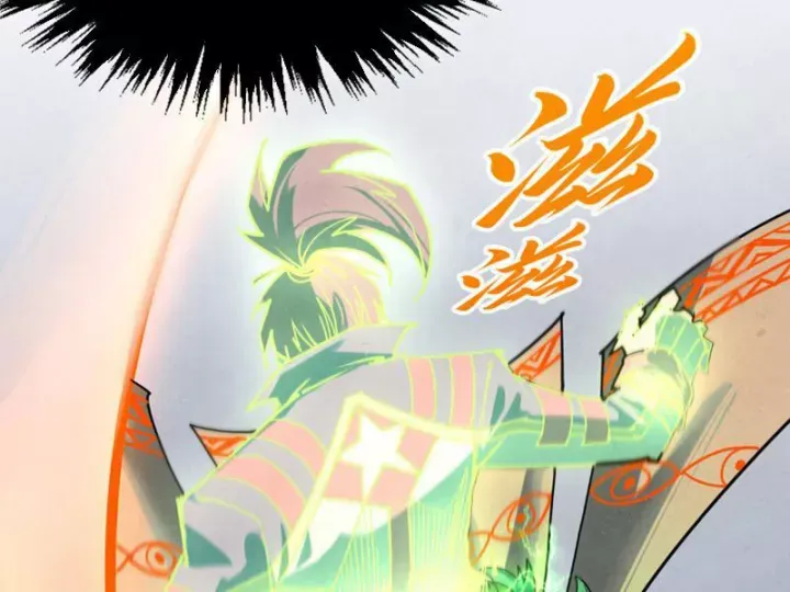 đọc truyện Vạn Cổ Chí Tôn Chương 474 ảnh 134 tại Thiên Thai Truyện