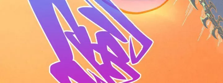 đọc truyện Vạn Cổ Chí Tôn Chương 474 ảnh 136 tại Thiên Thai Truyện