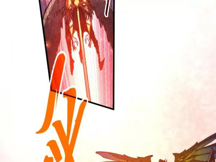 đọc truyện Vạn Cổ Chí Tôn Chương 474 ảnh 5 tại Thiên Thai Truyện