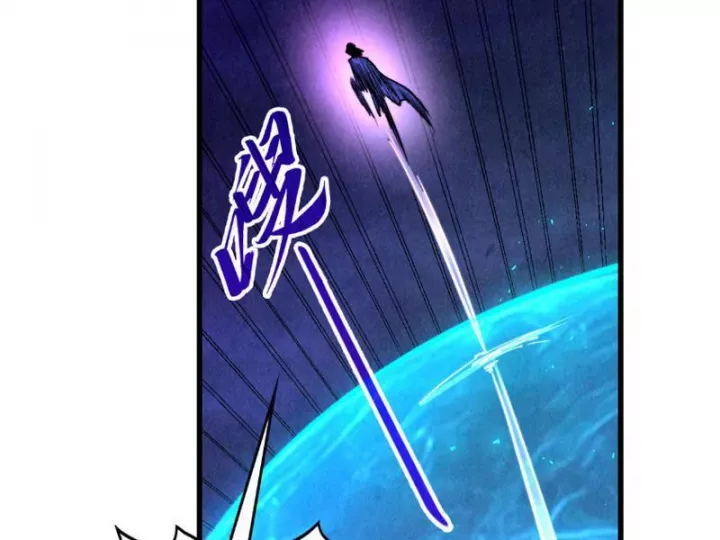 đọc truyện Vạn Cổ Chí Tôn Chương 474 ảnh 54 tại Thiên Thai Truyện