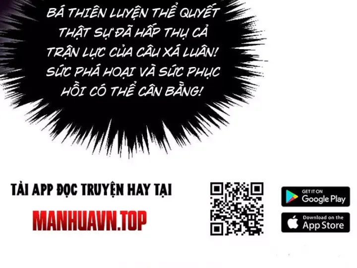 đọc truyện Vạn Cổ Chí Tôn Chương 474 ảnh 63 tại Thiên Thai Truyện