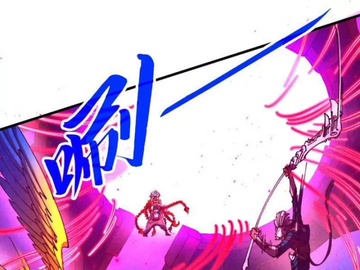 đọc truyện Vạn Cổ Chí Tôn Chương 474 ảnh 64 tại Thiên Thai Truyện