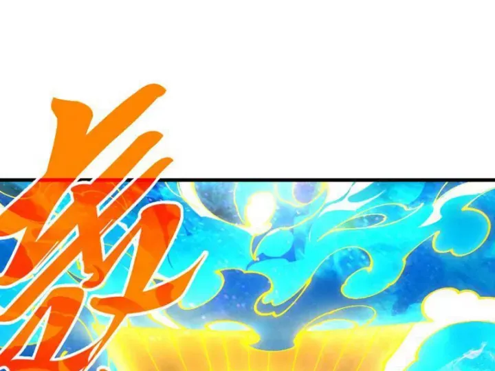 đọc truyện Vạn Cổ Chí Tôn Chương 474 ảnh 75 tại Thiên Thai Truyện