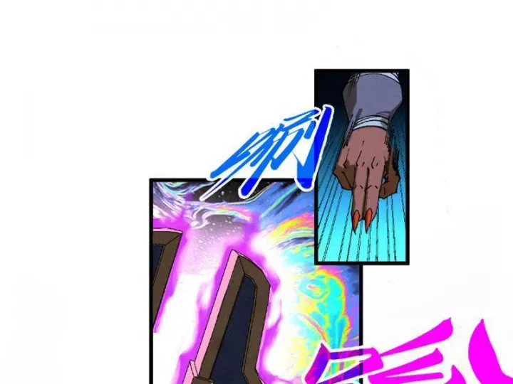 đọc truyện Vạn Cổ Chí Tôn Chương 474 ảnh 95 tại Thiên Thai Truyện