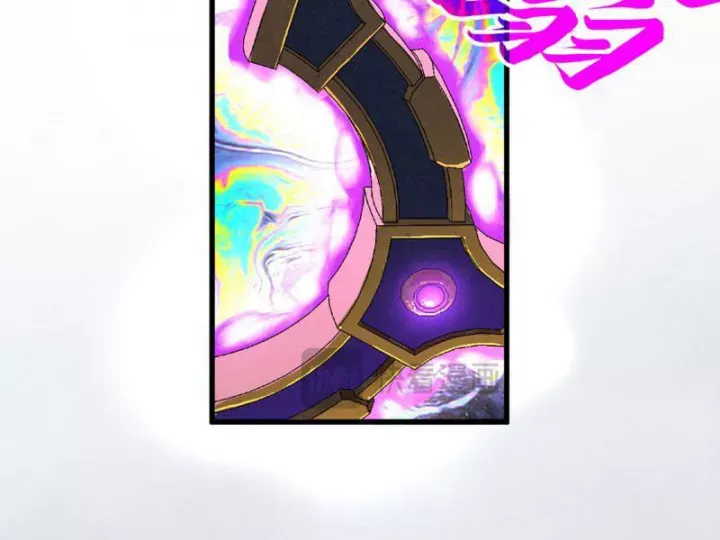 đọc truyện Vạn Cổ Chí Tôn Chương 474 ảnh 96 tại Thiên Thai Truyện