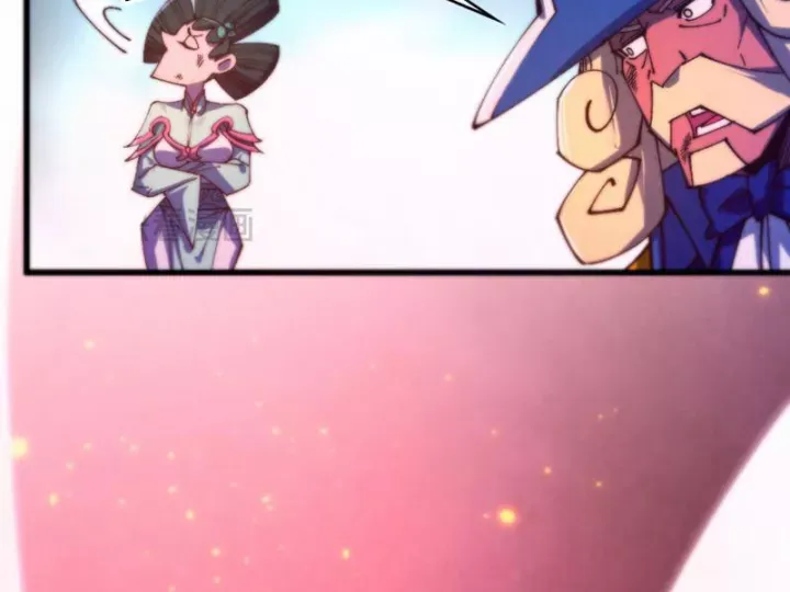 đọc truyện Vạn Cổ Chí Tôn Chương 479 ảnh 131 tại Thiên Thai Truyện