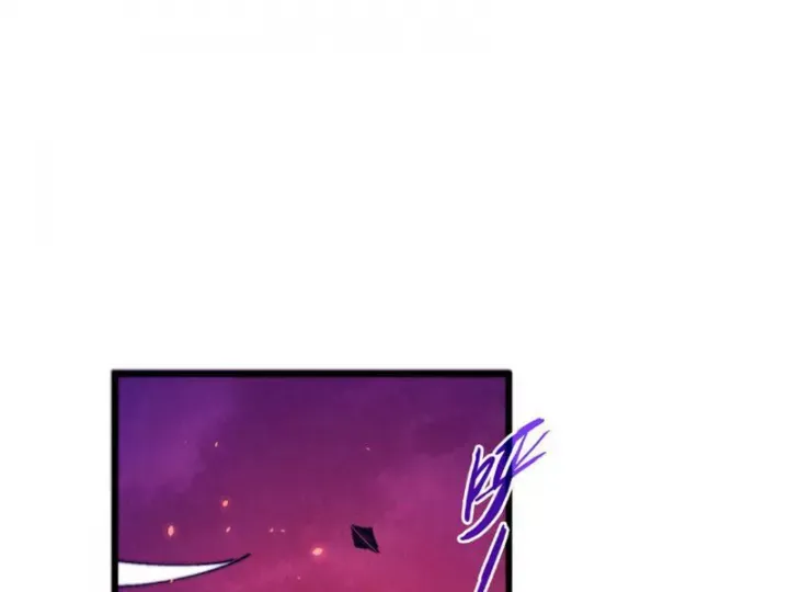 đọc truyện Vạn Cổ Chí Tôn Chương 479 ảnh 138 tại Thiên Thai Truyện