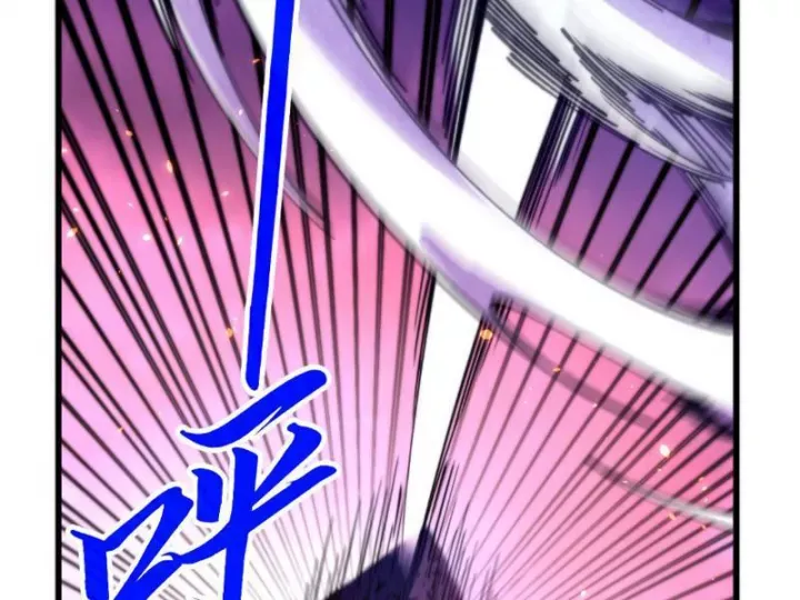 đọc truyện Vạn Cổ Chí Tôn Chương 479 ảnh 143 tại Thiên Thai Truyện