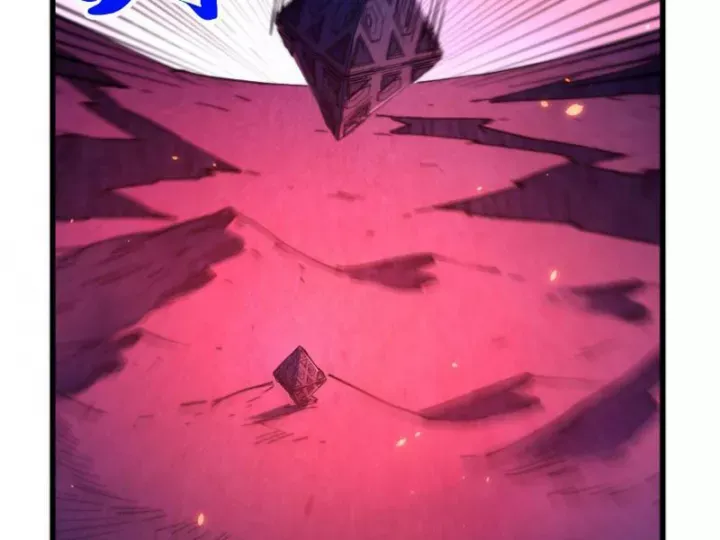 đọc truyện Vạn Cổ Chí Tôn Chương 479 ảnh 144 tại Thiên Thai Truyện