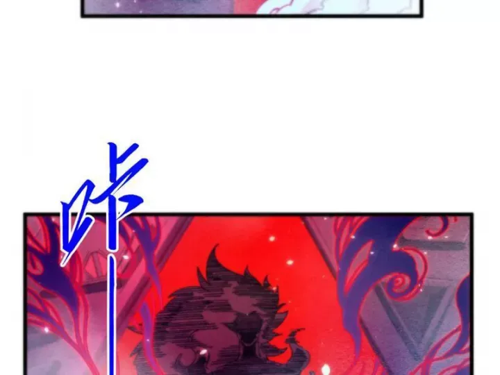 đọc truyện Vạn Cổ Chí Tôn Chương 479 ảnh 171 tại Thiên Thai Truyện