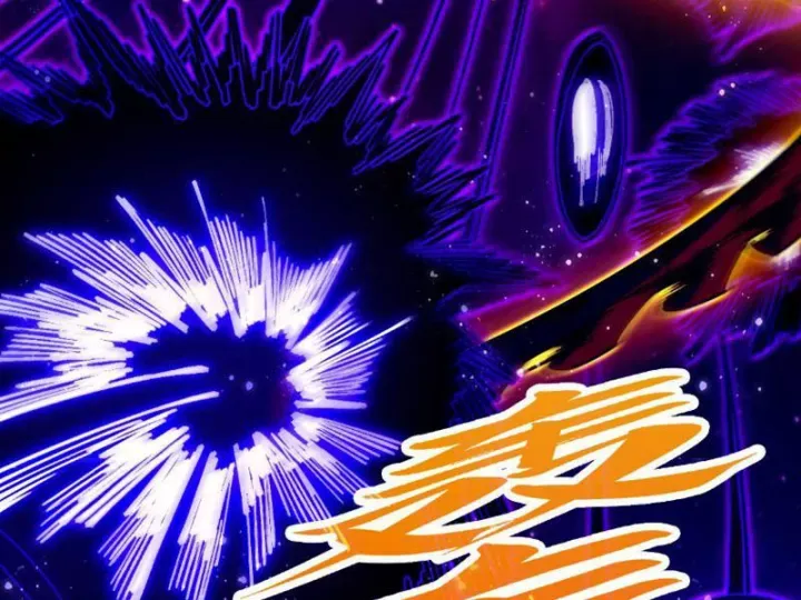 đọc truyện Vạn Cổ Chí Tôn Chương 479 ảnh 29 tại Thiên Thai Truyện