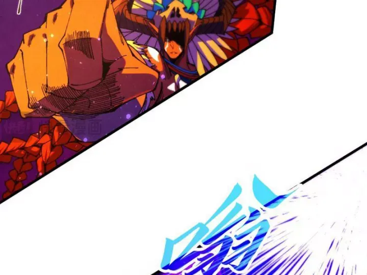 đọc truyện Vạn Cổ Chí Tôn Chương 479 ảnh 33 tại Thiên Thai Truyện