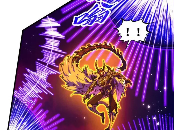 đọc truyện Vạn Cổ Chí Tôn Chương 479 ảnh 34 tại Thiên Thai Truyện