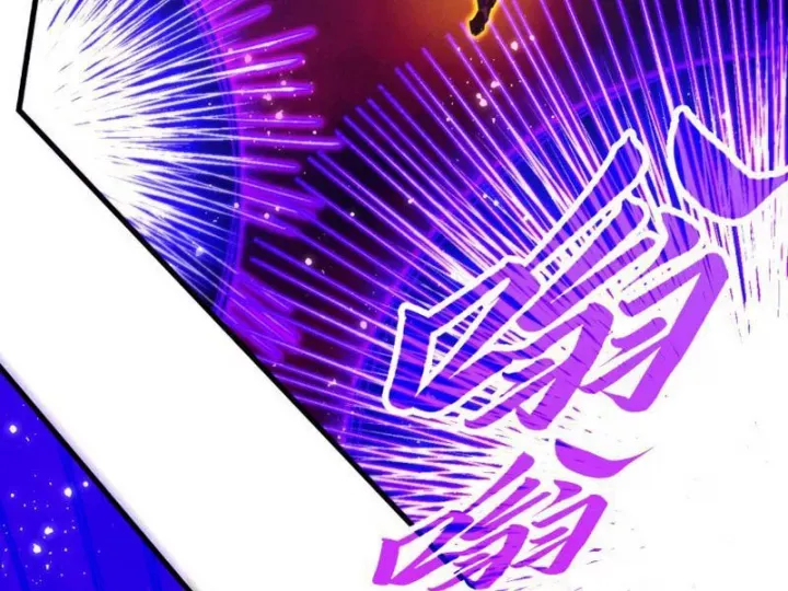 đọc truyện Vạn Cổ Chí Tôn Chương 479 ảnh 35 tại Thiên Thai Truyện