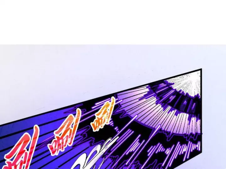 đọc truyện Vạn Cổ Chí Tôn Chương 479 ảnh 42 tại Thiên Thai Truyện