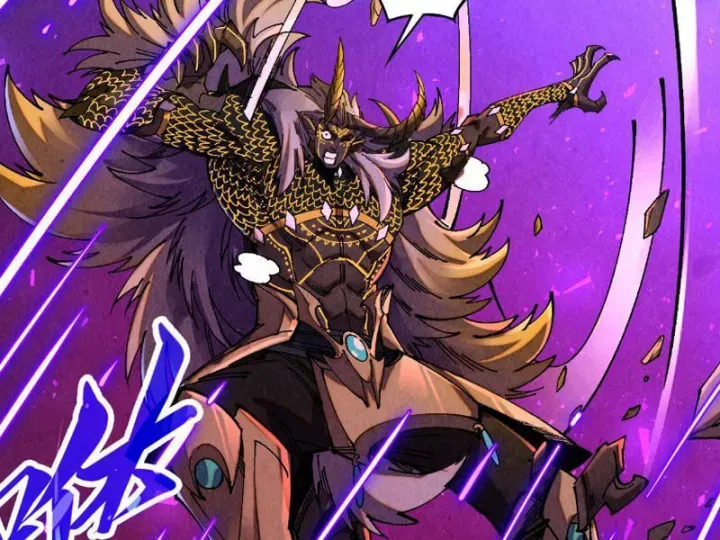 đọc truyện Vạn Cổ Chí Tôn Chương 479 ảnh 44 tại Thiên Thai Truyện