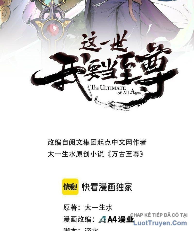 đọc truyện Vạn Cổ Chí Tôn Chương 484 ảnh 5 tại Thiên Thai Truyện