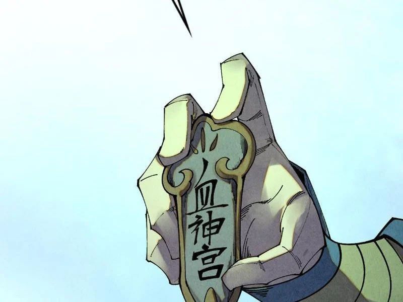 đọc truyện Vạn Cổ Chí Tôn Chương 485 ảnh 14 tại Thiên Thai Truyện