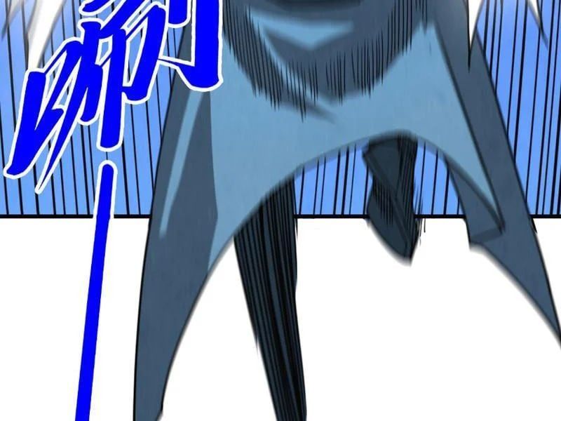 đọc truyện Vạn Cổ Chí Tôn Chương 485 ảnh 60 tại Thiên Thai Truyện