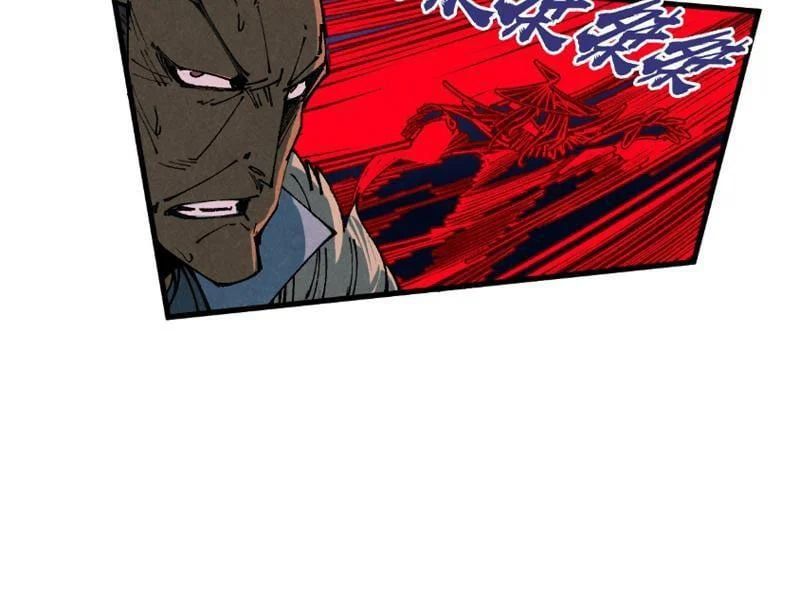 đọc truyện Vạn Cổ Chí Tôn Chương 485 ảnh 79 tại Thiên Thai Truyện