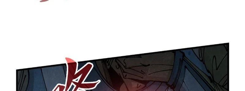 đọc truyện Vạn Cổ Chí Tôn Chương 485 ảnh 90 tại Thiên Thai Truyện