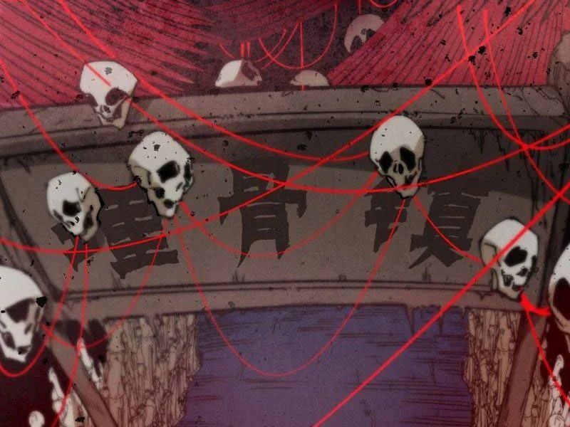 đọc truyện Vạn Cổ Chí Tôn Chương 486 ảnh 116 tại Thiên Thai Truyện