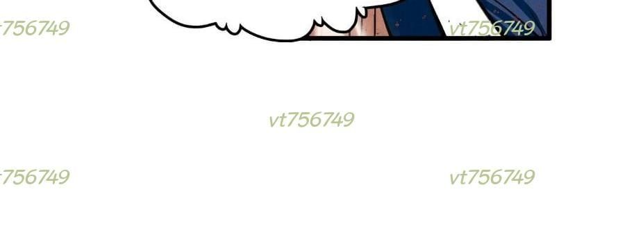 đọc truyện Vạn Cổ Chí Tôn Chương 488 ảnh 83 tại Thiên Thai Truyện