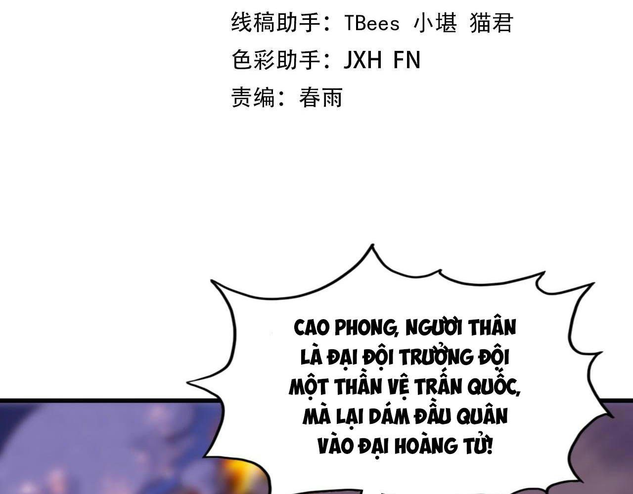 đọc truyện Vạn Cổ Chí Tôn Chương 56 ảnh 9 tại Thiên Thai Truyện