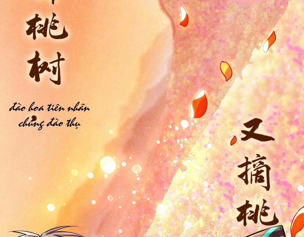 đọc truyện Vạn Cổ Chí Tôn Chương 63 ảnh 24 tại Thiên Thai Truyện