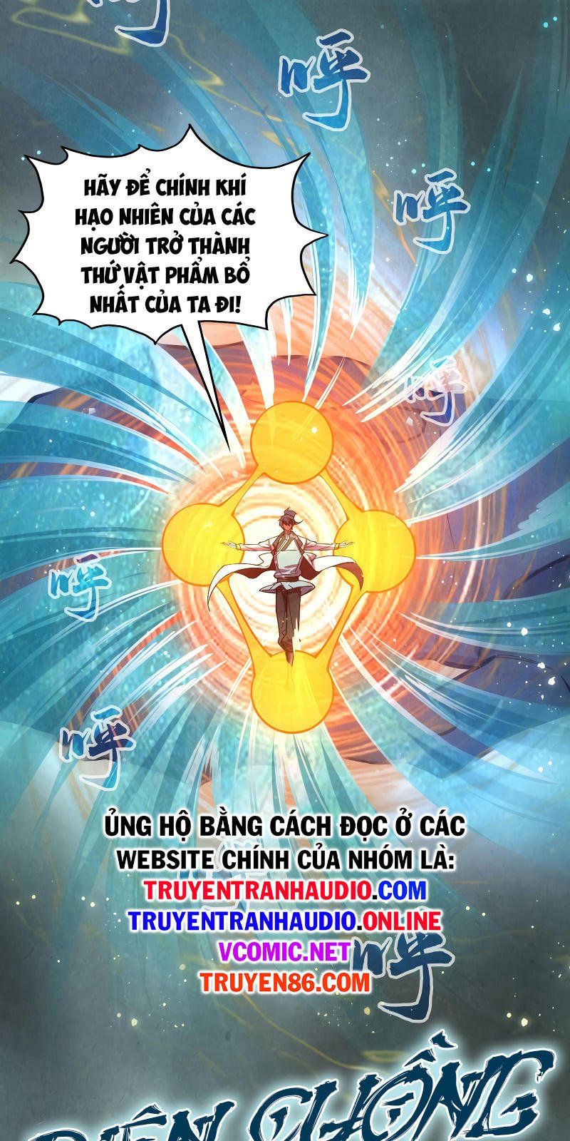 đọc truyện Vạn Cổ Chí Tôn Chương 70 ảnh 49 tại Thiên Thai Truyện