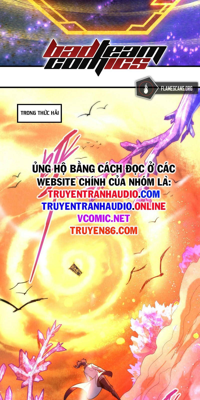 đọc truyện Vạn Cổ Chí Tôn Chương 73 ảnh 23 tại Thiên Thai Truyện