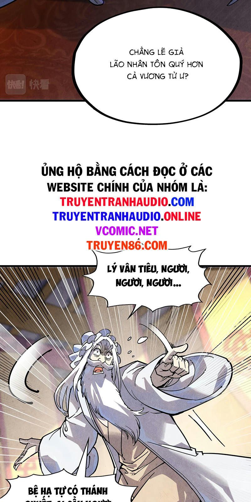 đọc truyện Vạn Cổ Chí Tôn Chương 75 ảnh 49 tại Thiên Thai Truyện