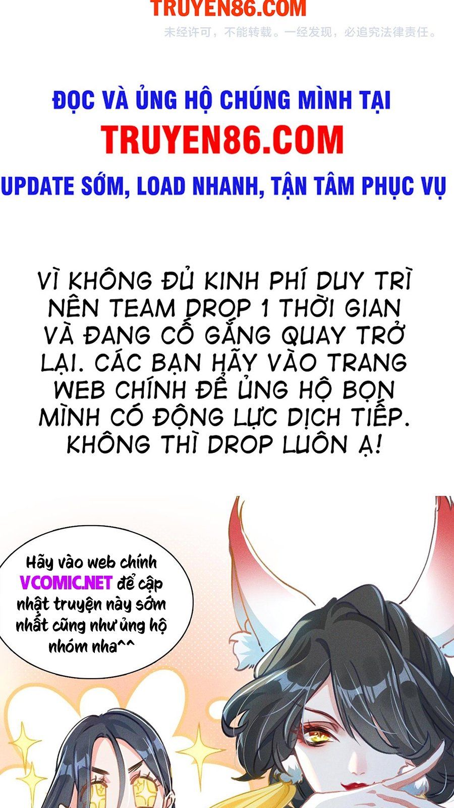 đọc truyện Vạn Cổ Chí Tôn Chương 84 ảnh 49 tại Thiên Thai Truyện