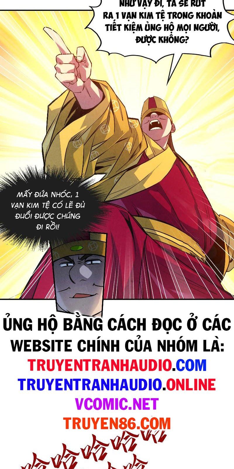 đọc truyện Vạn Cổ Chí Tôn Chương 87 ảnh 15 tại Thiên Thai Truyện