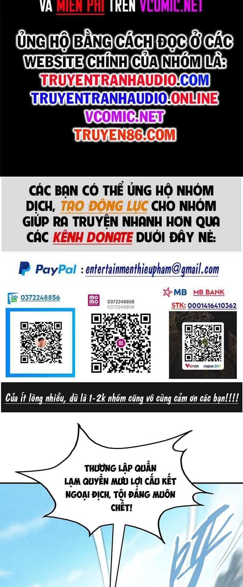đọc truyện Vạn Cổ Chí Tôn Chương 93 ảnh 3 tại Thiên Thai Truyện