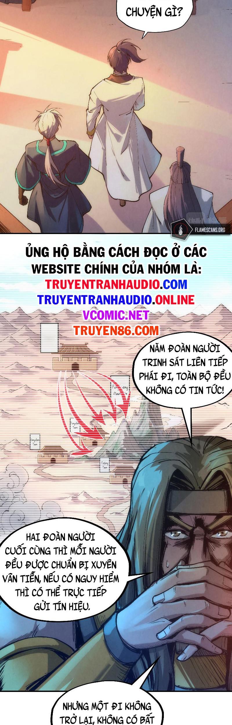 đọc truyện Vạn Cổ Chí Tôn Chương 97 ảnh 5 tại Thiên Thai Truyện
