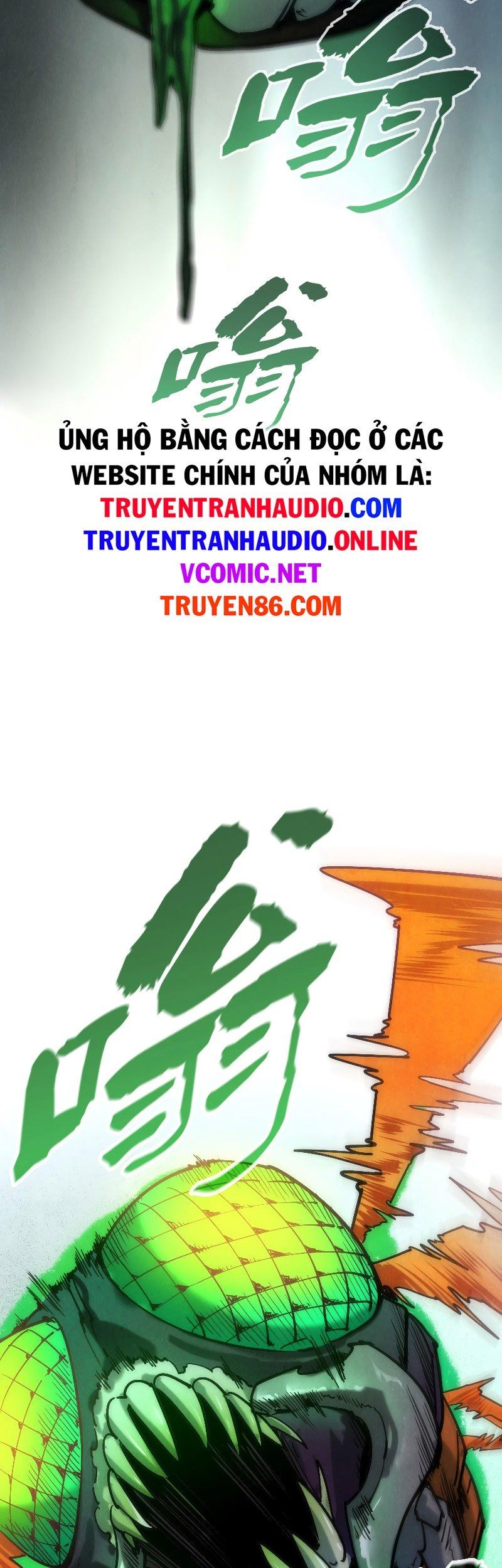 đọc truyện Vạn Cổ Chí Tôn Chương 98 ảnh 12 tại Thiên Thai Truyện